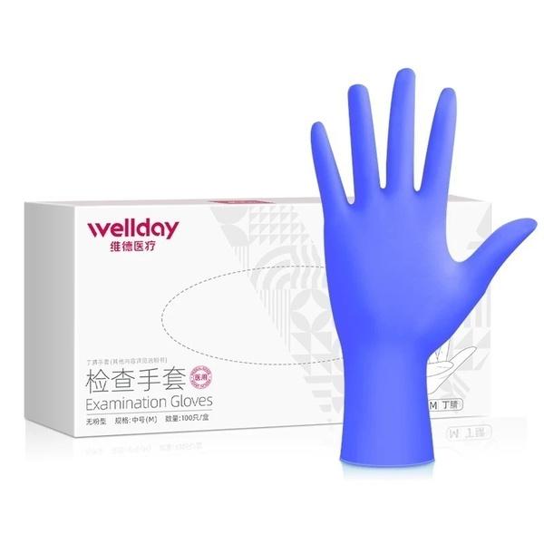 100 PCS Disposable Nitrile Examination Gloves Powder-Free Rubber Household Cleaning Glove Protective Gloves Mechanic Tattoo Gloves - Crazy Ass Deal