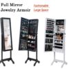 New Full Mirror Wooden Floor Standing 4-Layer Shelf With Inner Mirror 2 Drawer Or Rotatable Bracelet Necklace Display Stand Jewelry Armoire Organizer Jewelry Holder Storage Cabinet