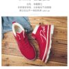 Men Boots Comfy Lace-up High Quality Boots 2020 Autumn winter Fashion Shoes Man Durable outsole Men Casual Boots Chukka Color Red and White - Crazy Ass Deal