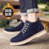 Men Boots Comfy Lace-up High Quality Boots 2020 Autumn winter Fashion Shoes Man Durable outsole Men Casual Boots Chukka Color  Black - Crazy Ass Deal