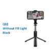 Q black fangtuosi wireless bluetooth selfie stic variants